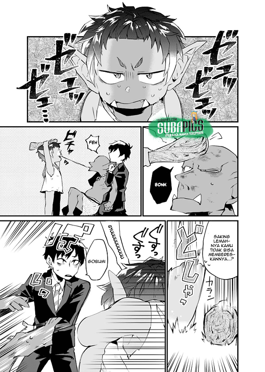 Dungeon Nursery Latihan Spesial! 第16页