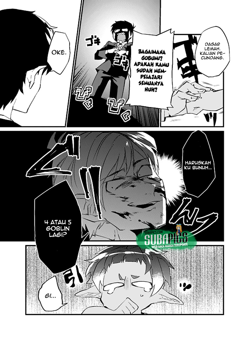 Dungeon Nursery Latihan Spesial! 第22页