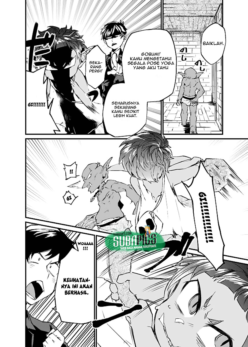 Dungeon Nursery Latihan Spesial! 第7页