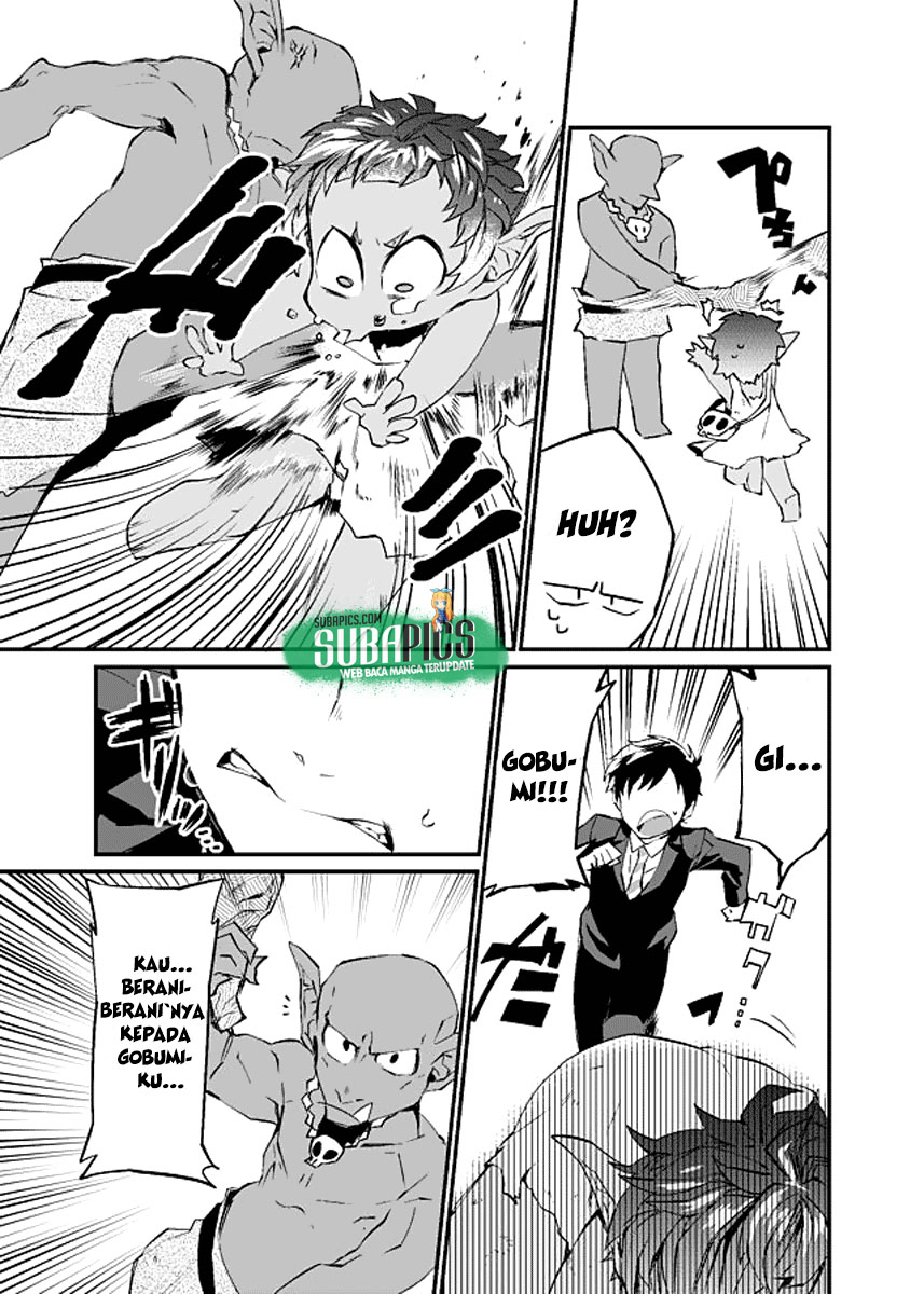 Dungeon Nursery Latihan Spesial! 第8页