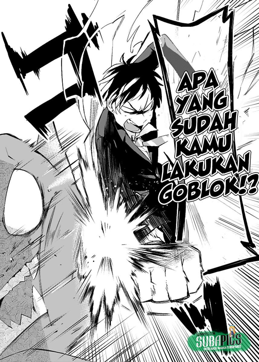 Dungeon Nursery Latihan Spesial! 第9页