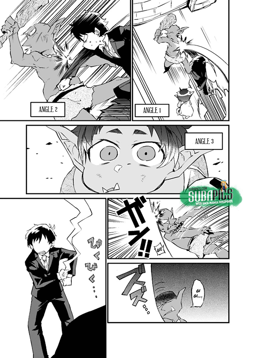 Dungeon Nursery Latihan Spesial! 第10页