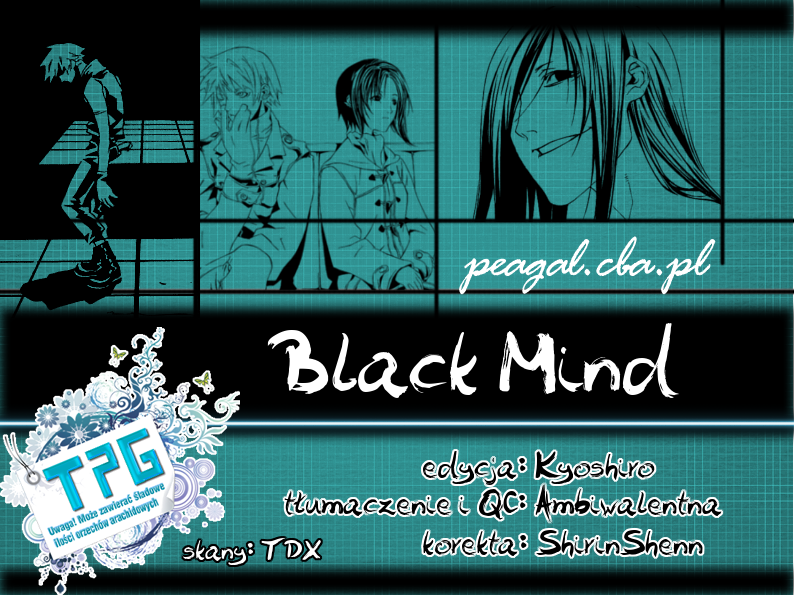 Black Mind 第1页
