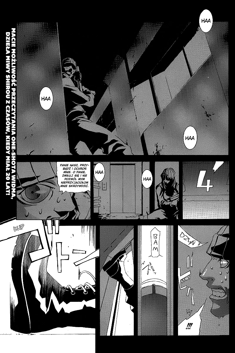 Black Mind 第2页