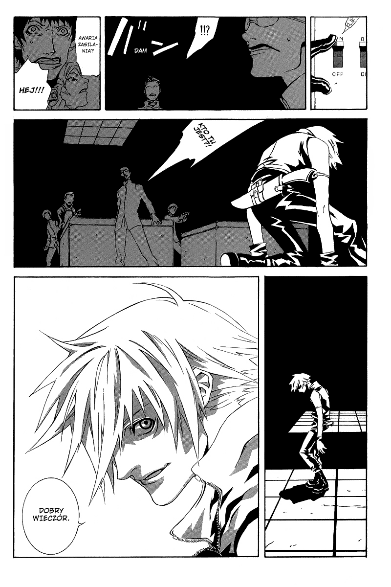 Black Mind Oneshot 第11页