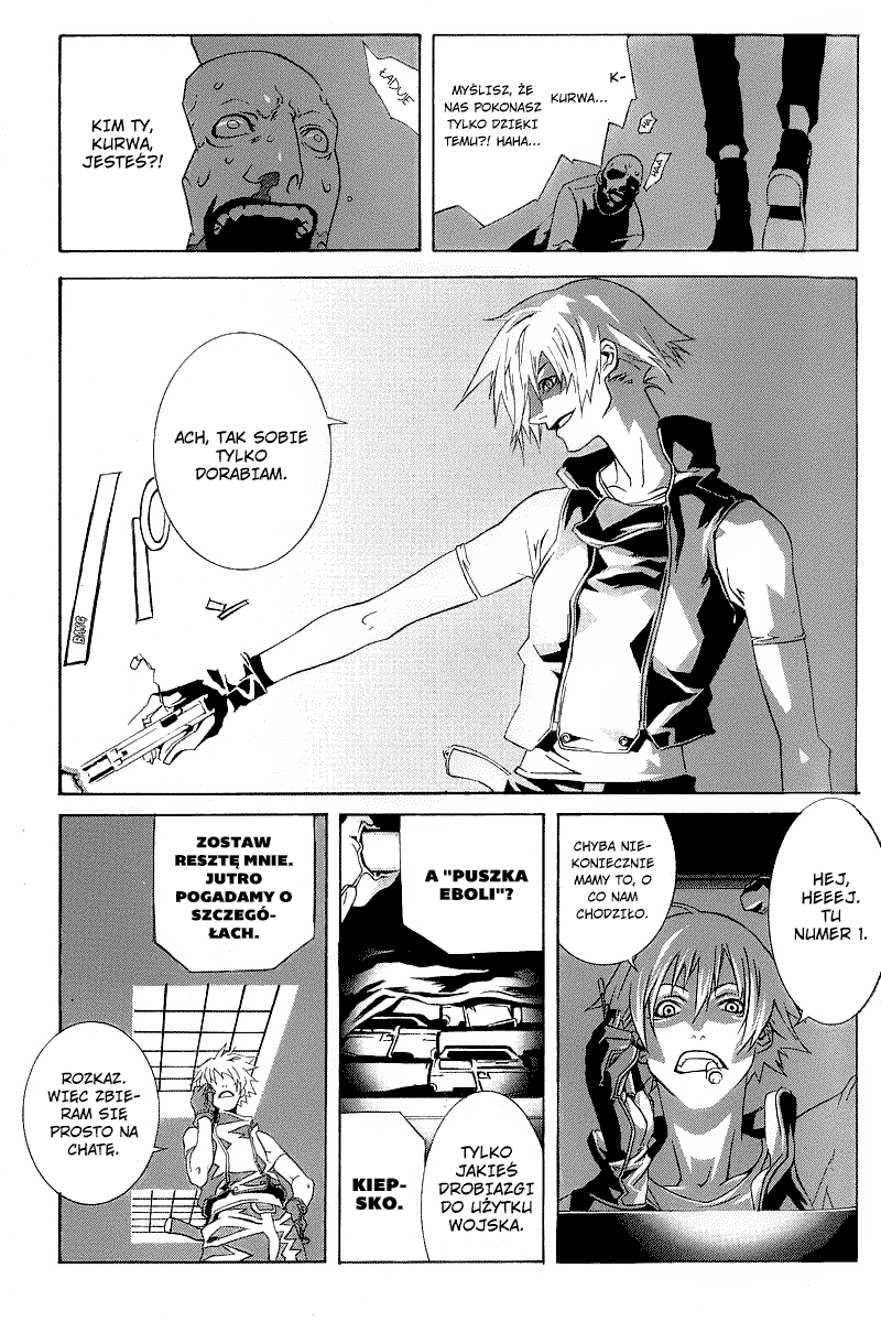 Black Mind Oneshot 第14页