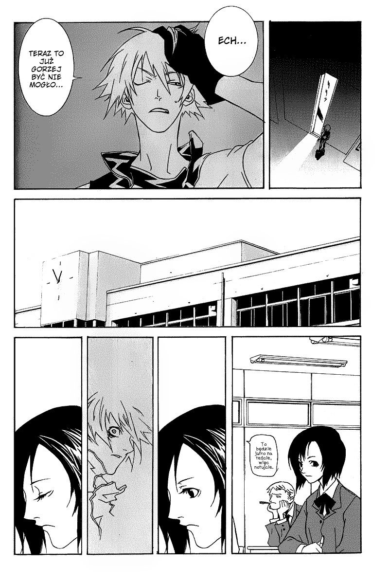 Black Mind Oneshot 第17页