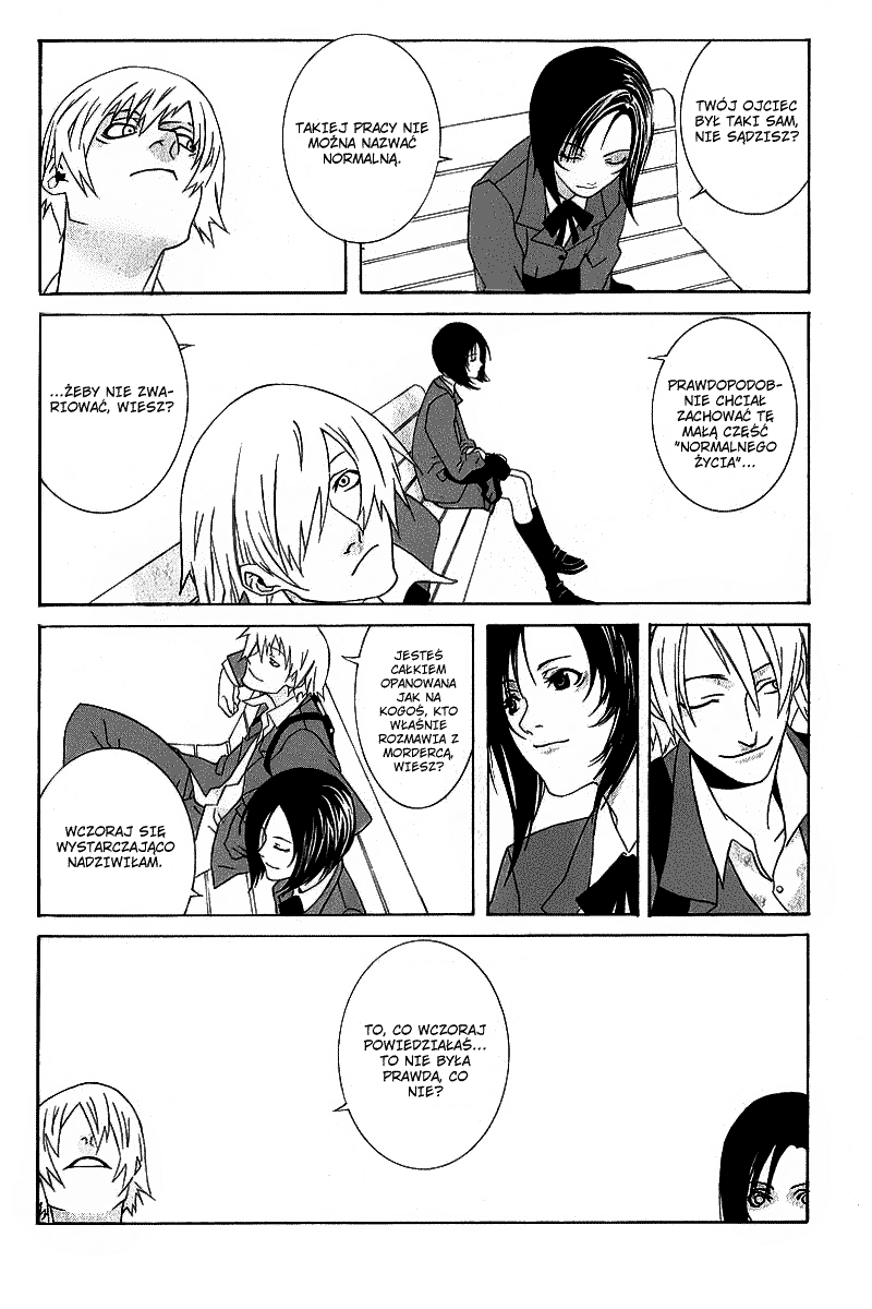 Black Mind Oneshot 第21页