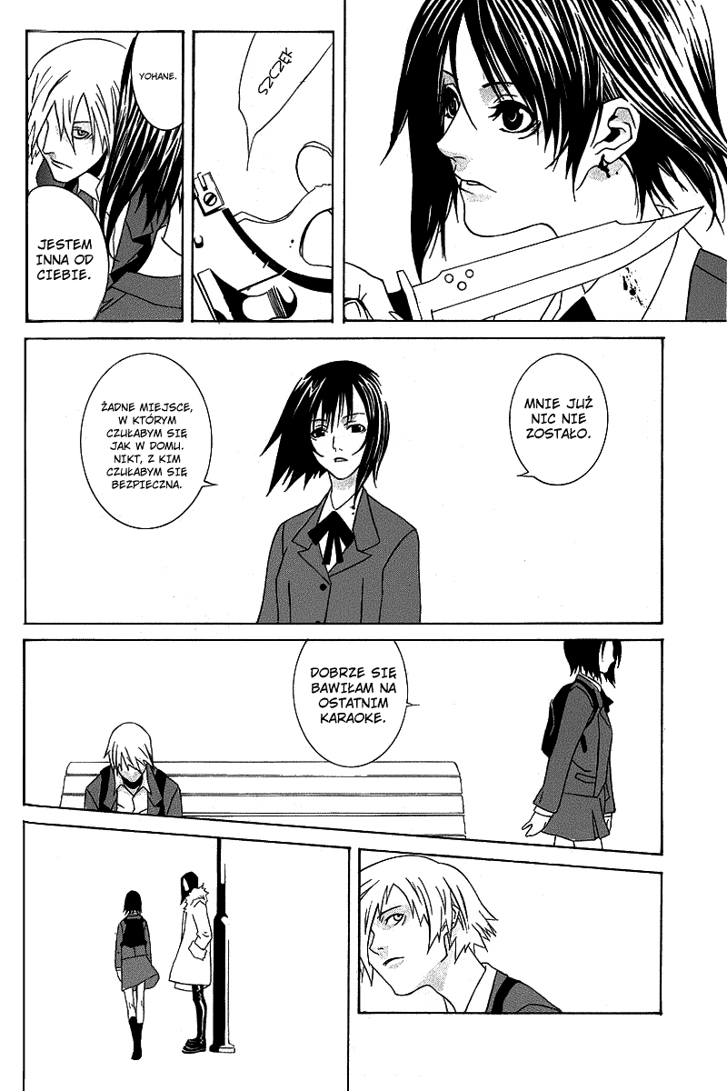 Black Mind Oneshot 第23页