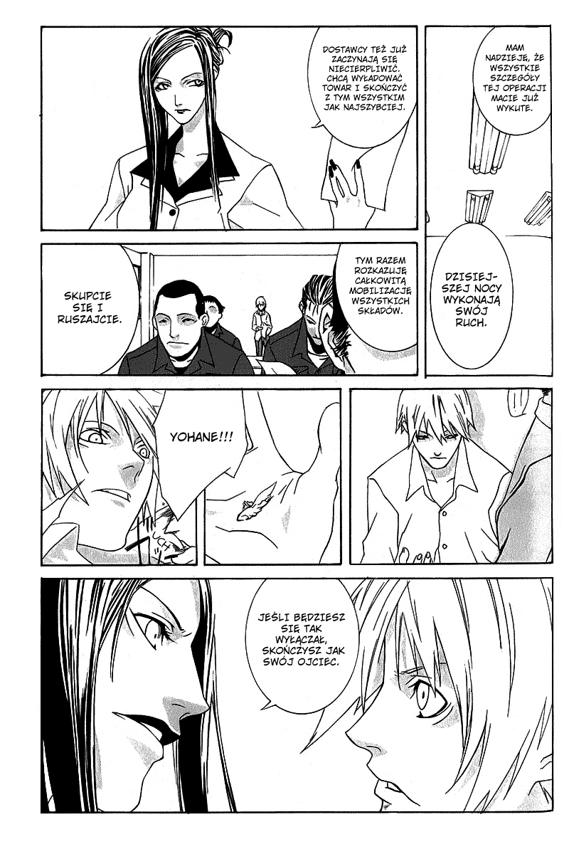 Black Mind Oneshot 第26页
