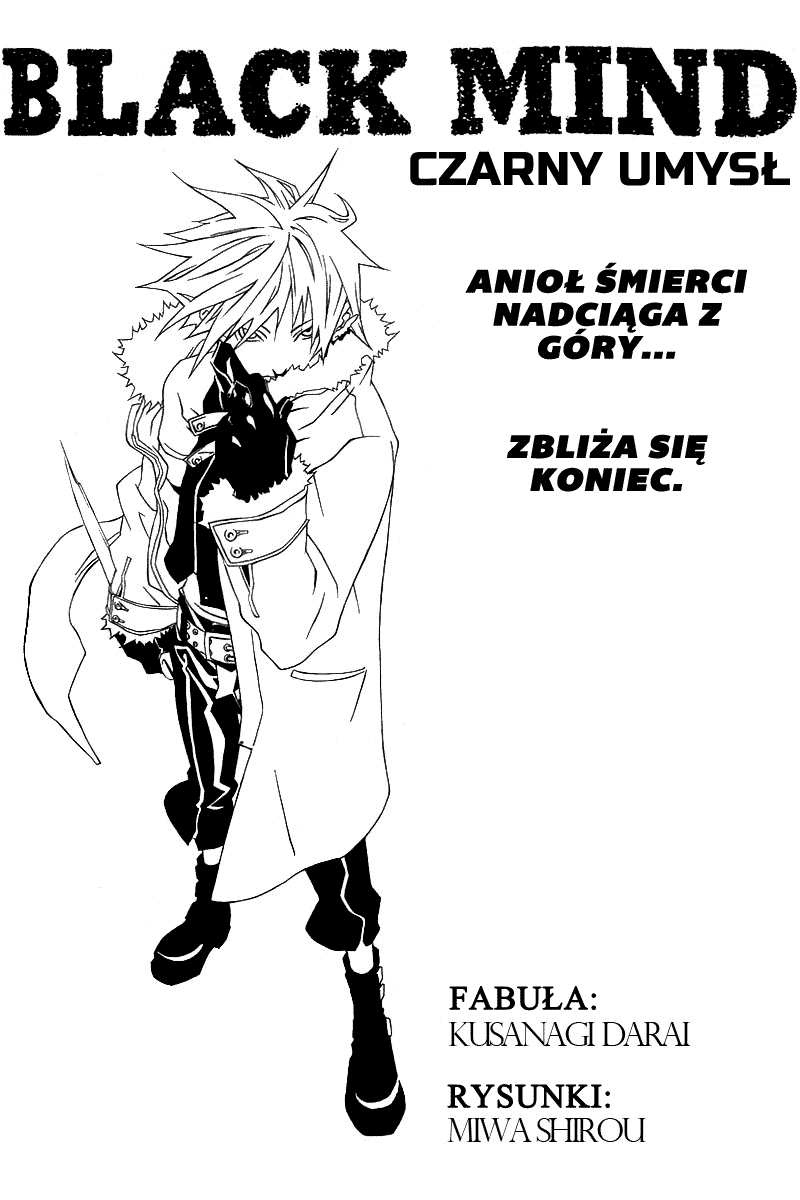 Black Mind Oneshot 第31页