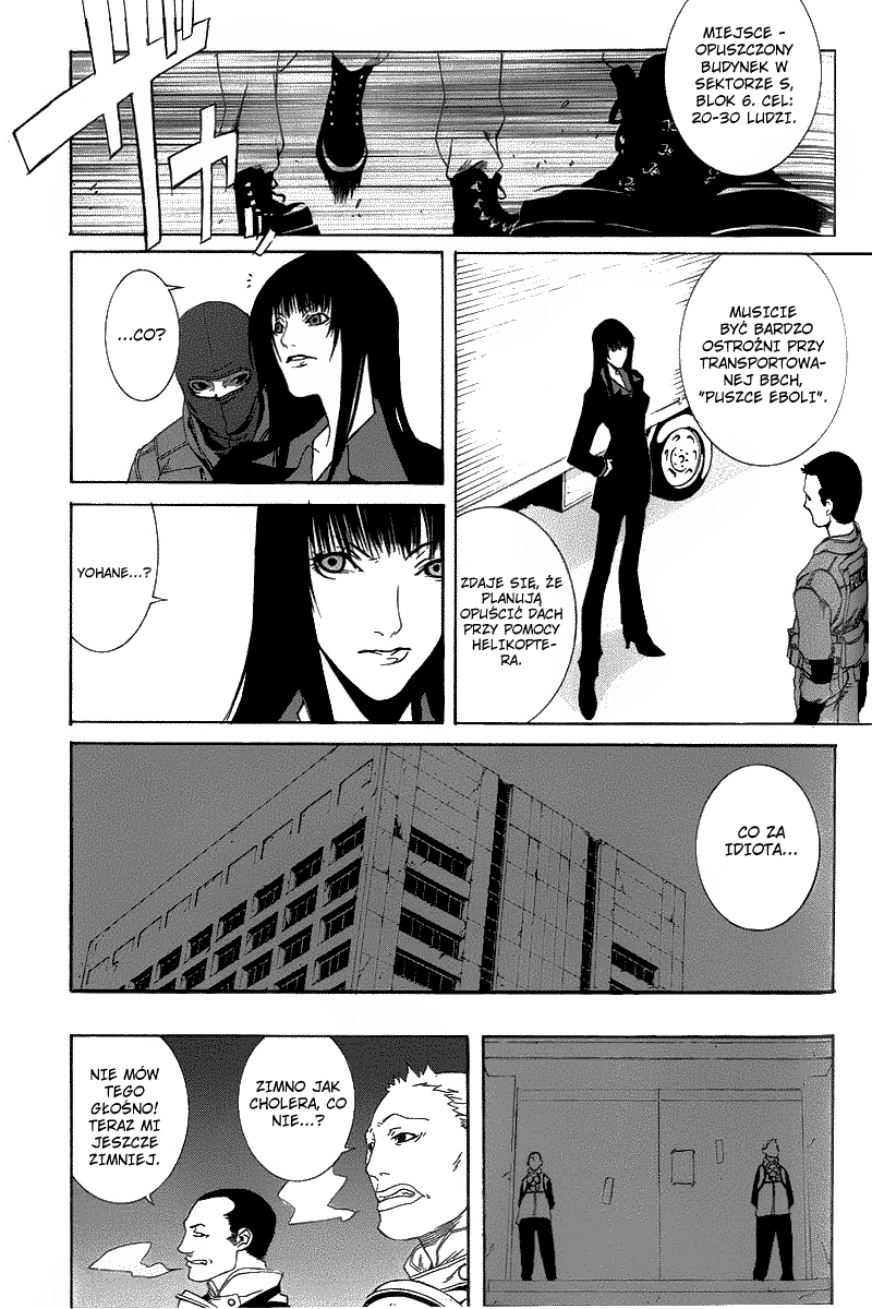 Black Mind Oneshot 第32页