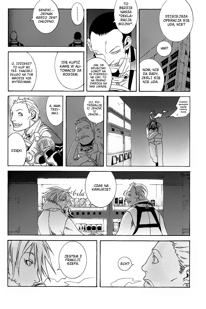 Black Mind Oneshot 第33页