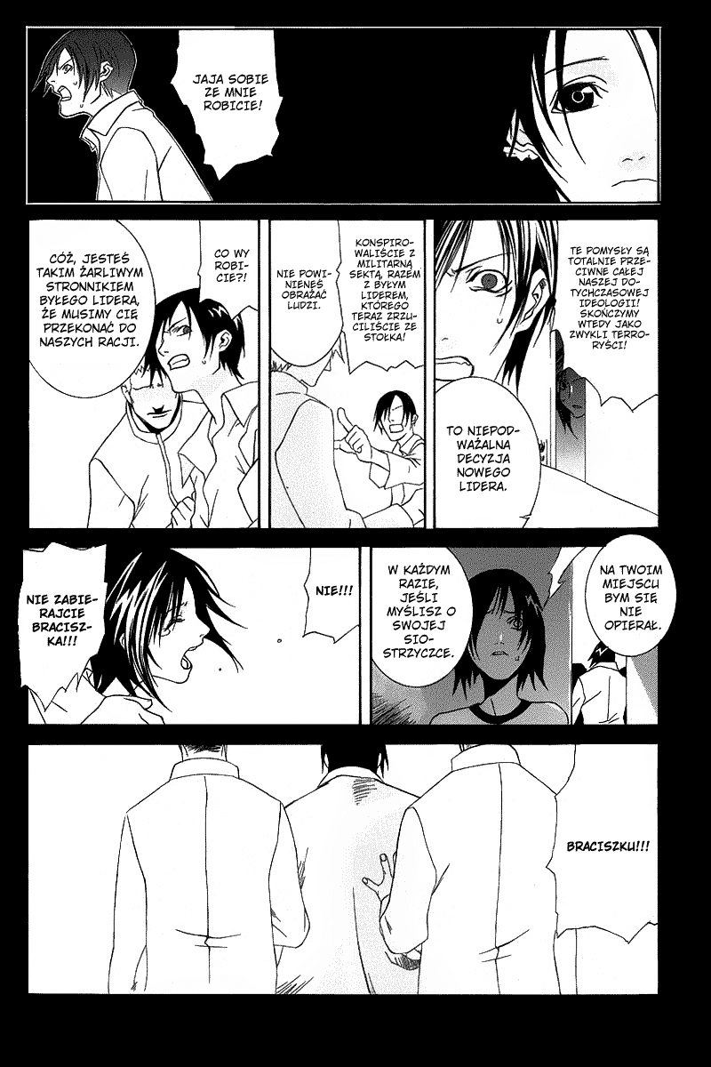 Black Mind Oneshot 第35页
