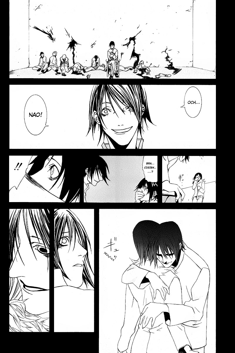 Black Mind Oneshot 第37页