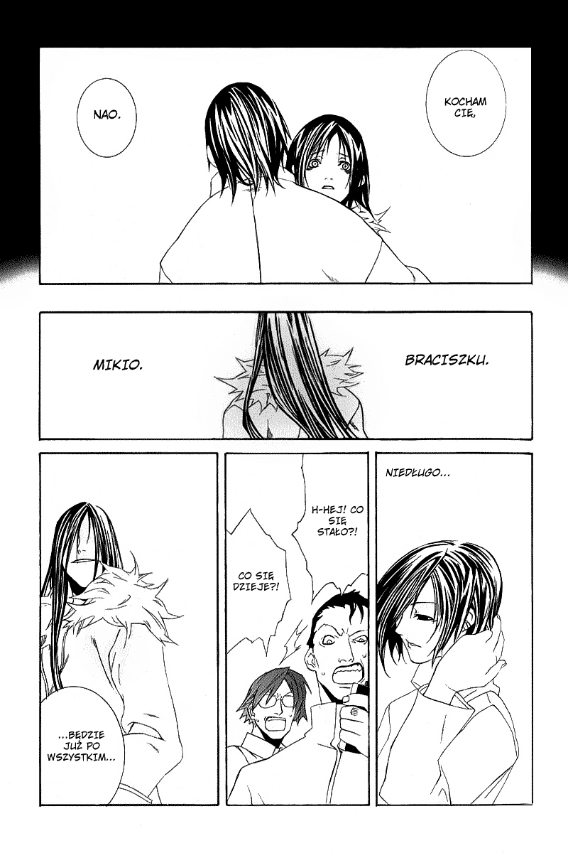 Black Mind Oneshot 第38页