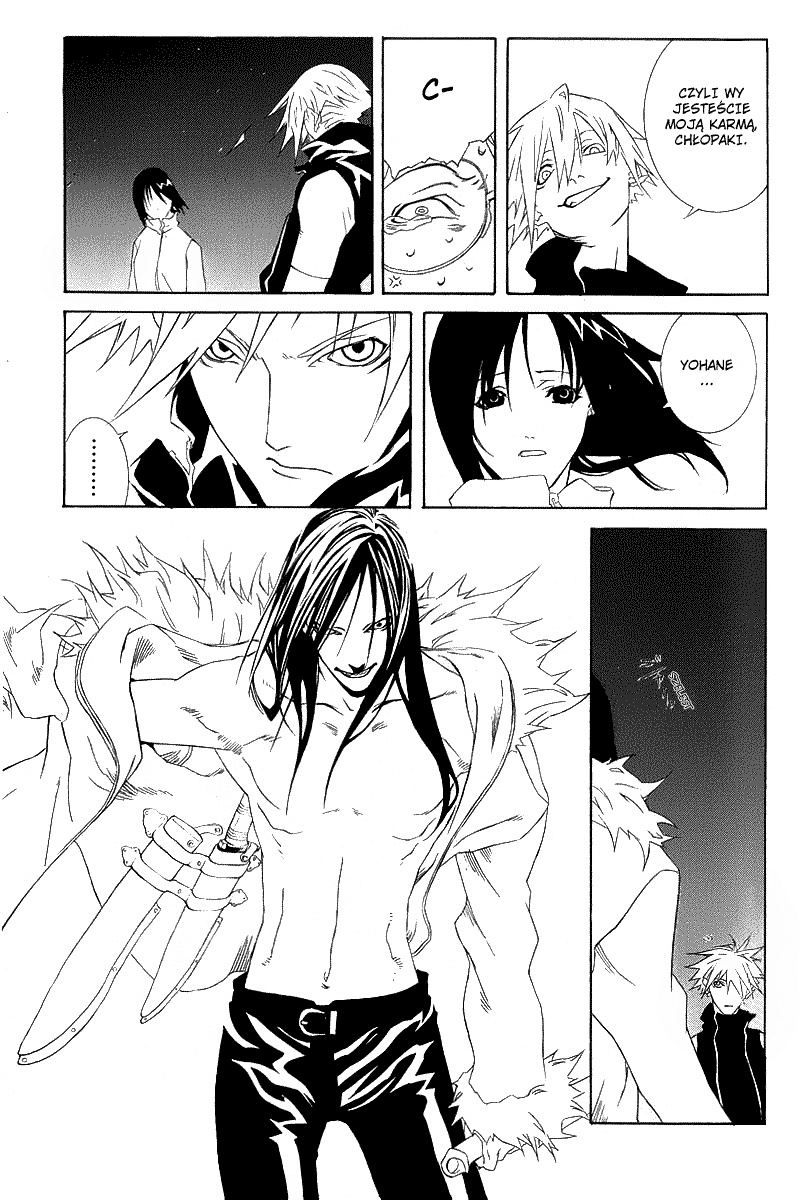 Black Mind Oneshot 第42页