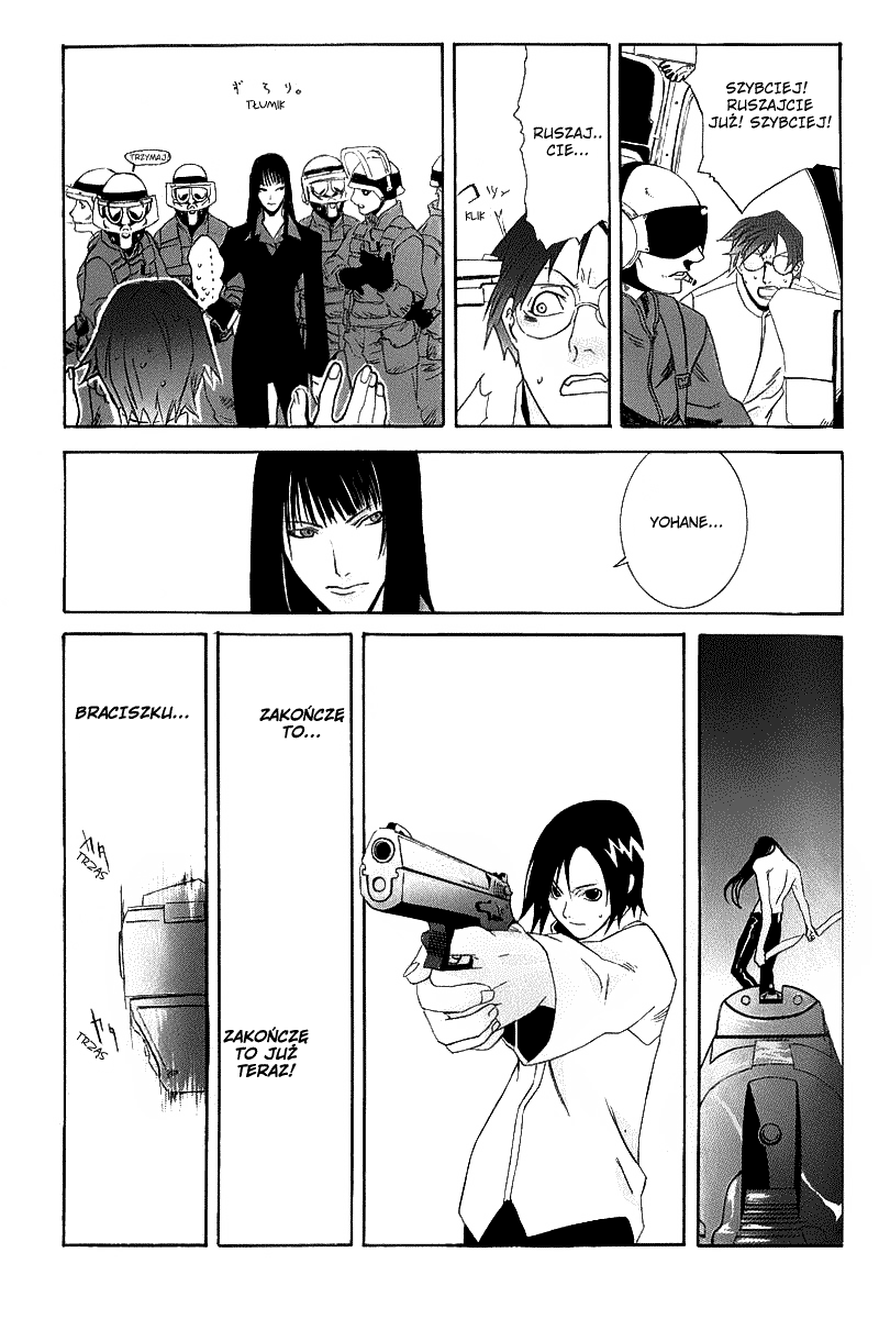 Black Mind Oneshot 第46页