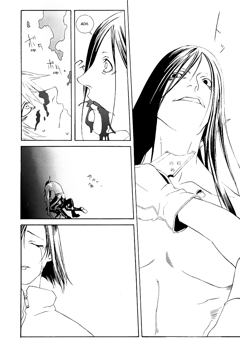 Black Mind Oneshot 第50页