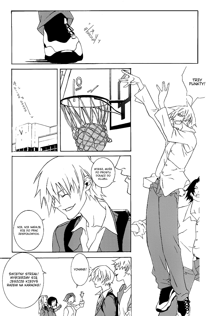 Black Mind 第6页