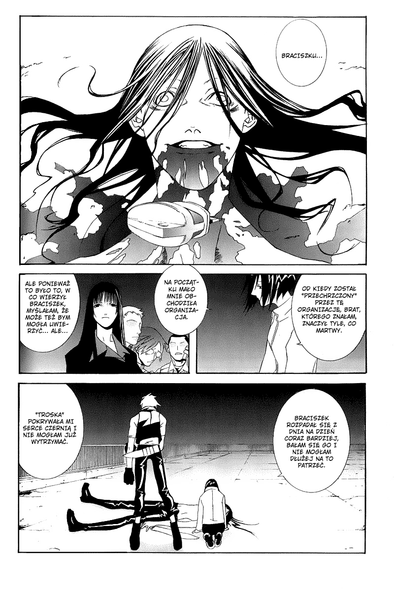 Black Mind Oneshot 第51页