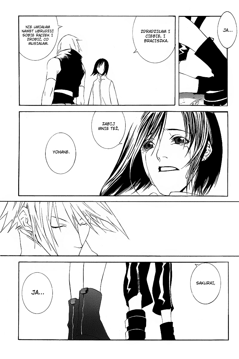 Black Mind Oneshot 第52页