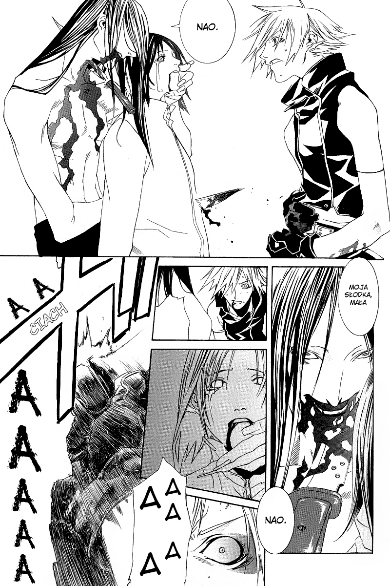 Black Mind Oneshot 第54页