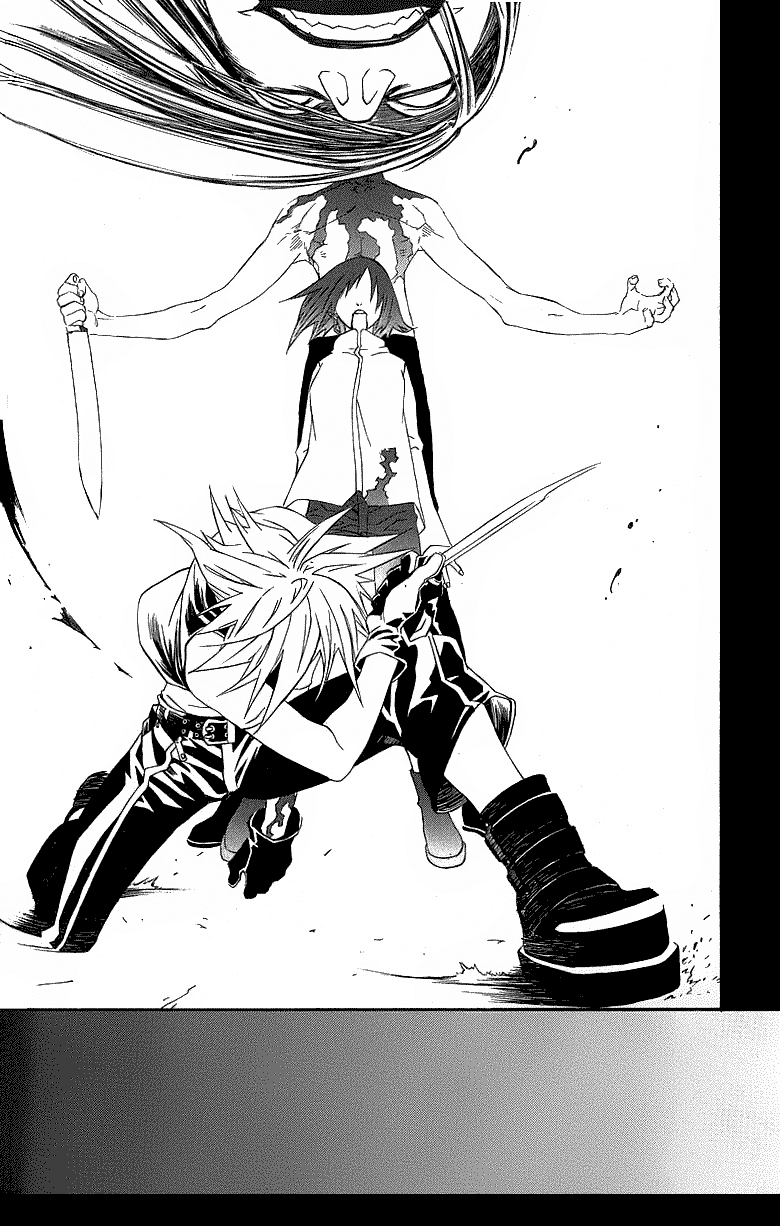 Black Mind Oneshot 第55页
