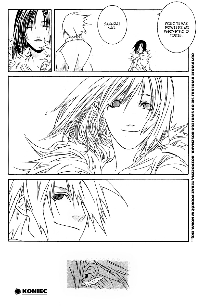 Black Mind Oneshot 第57页