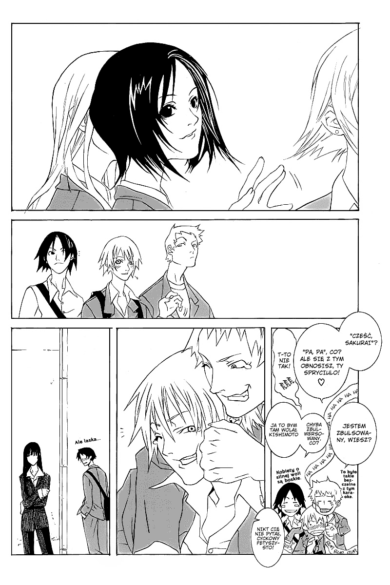 Black Mind 第7页