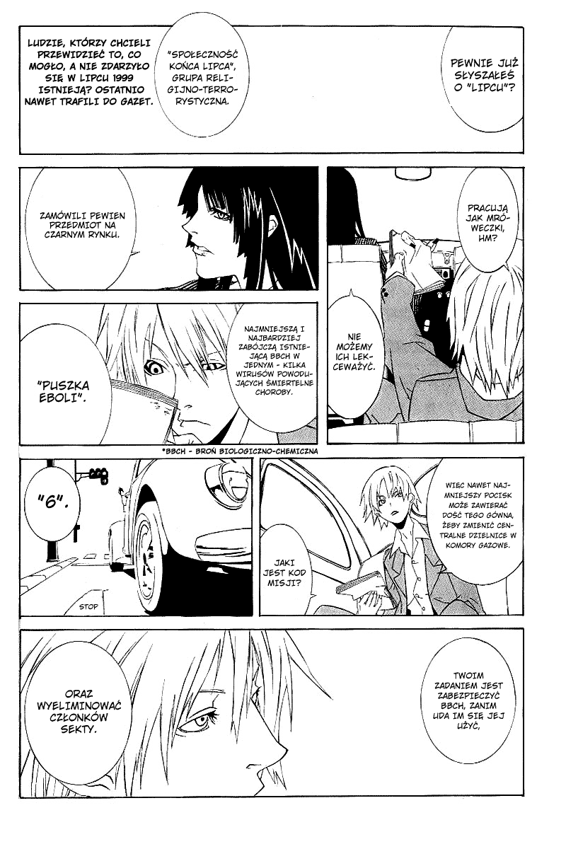 Black Mind Oneshot 第9页