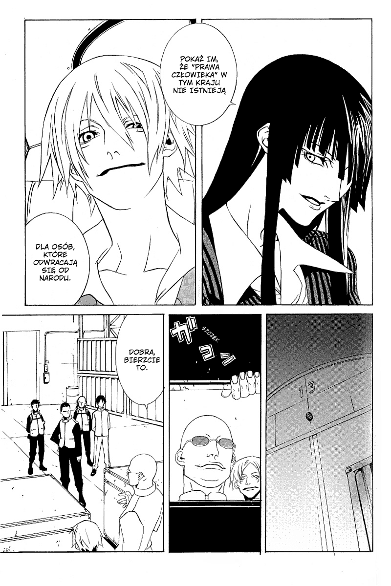 Black Mind Oneshot 第10页
