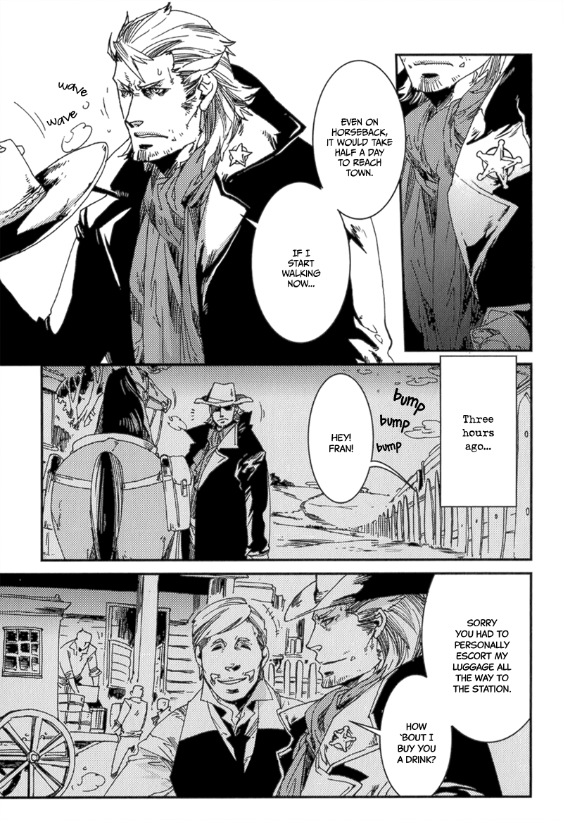 Stranger 第8页