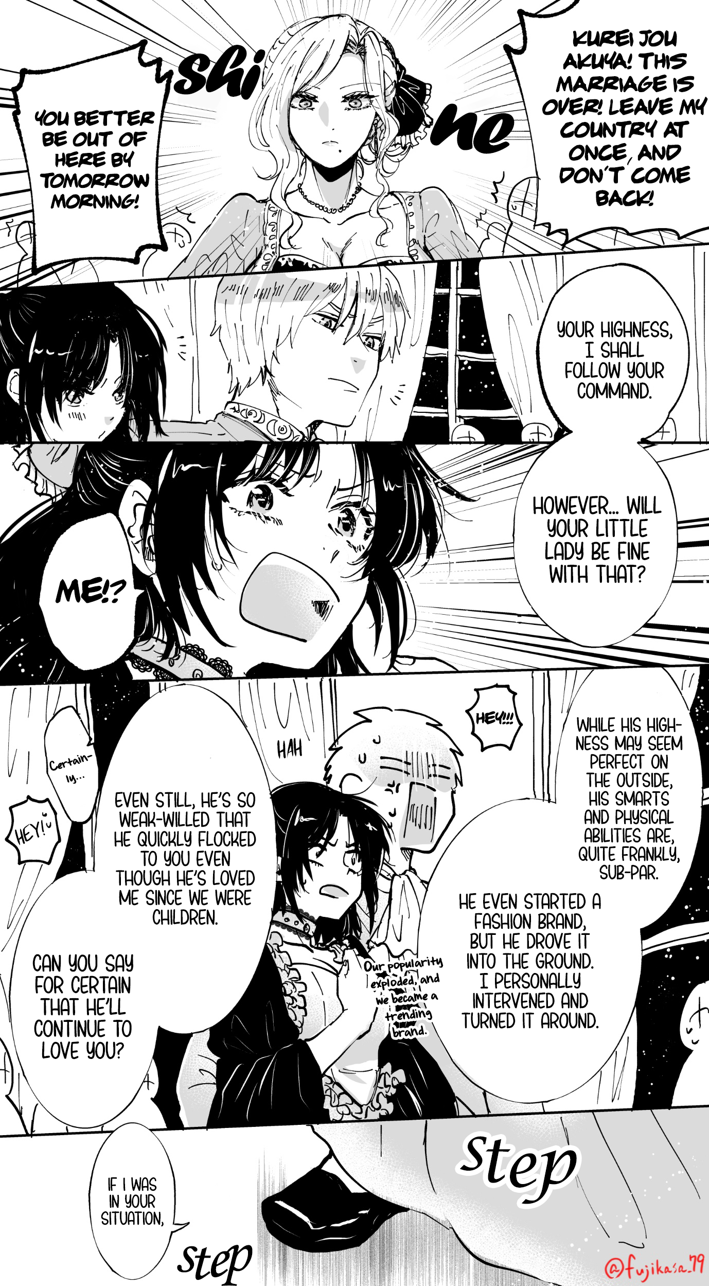 When the Villainess Seduces the Main Heroine 第1页