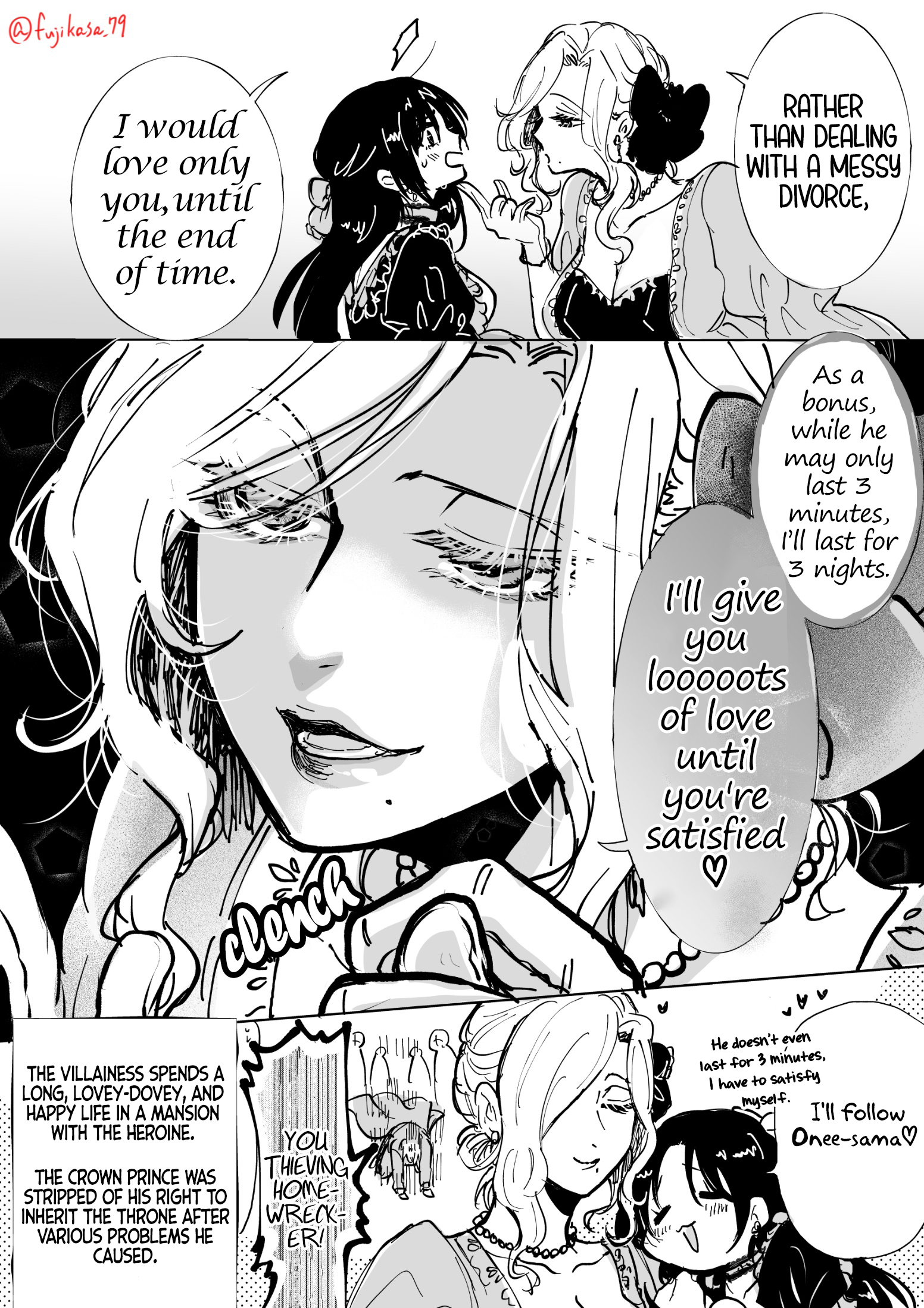 When the Villainess Seduces the Main Heroine 第2页