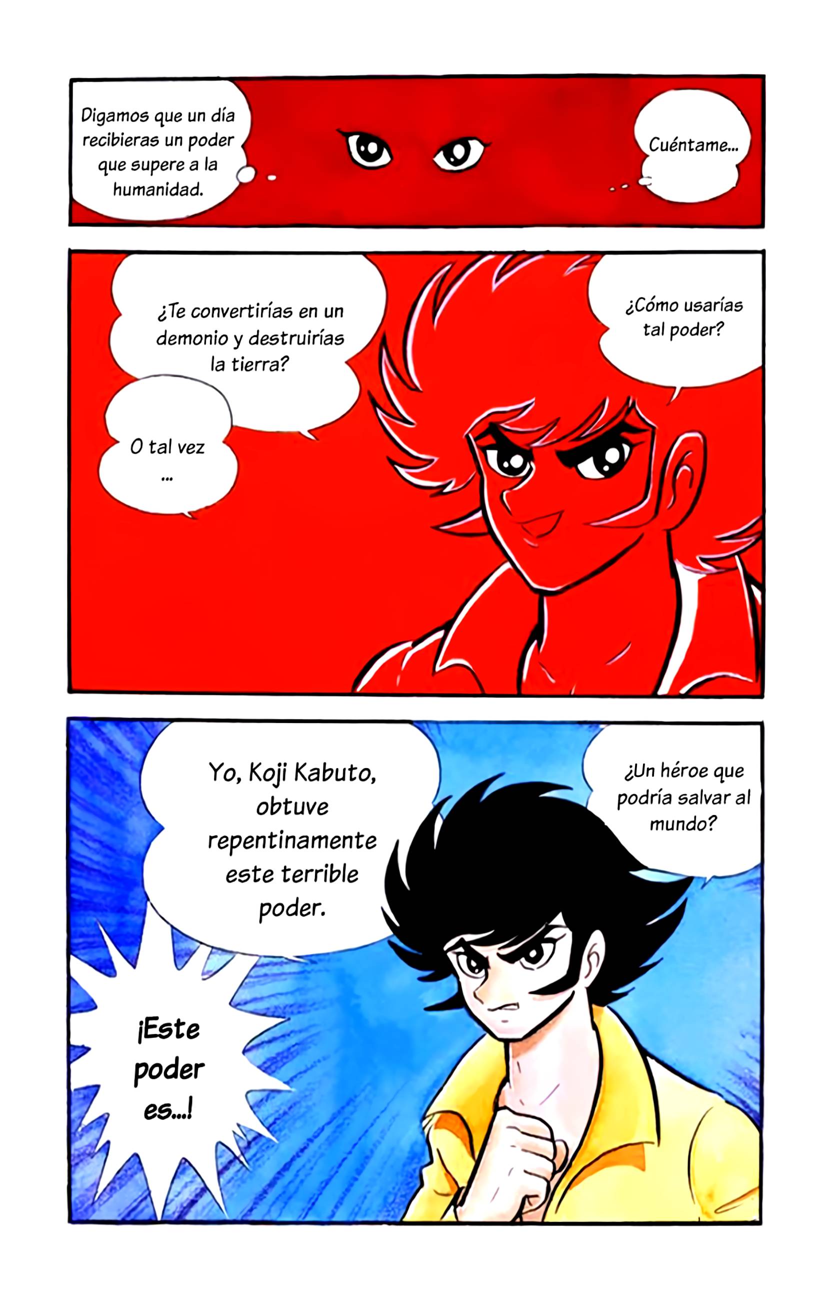 Mazinger Z Aparece Mazinger Z 第5页