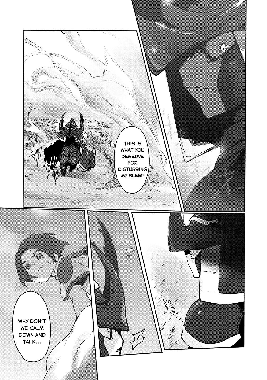 Ore no Zensei no Chishiki de Teihen Shoku Tamer ga Joukyuu Shoku ni Natte Shimai Sou na Ken Vol. 1 Ch. 4 第14页