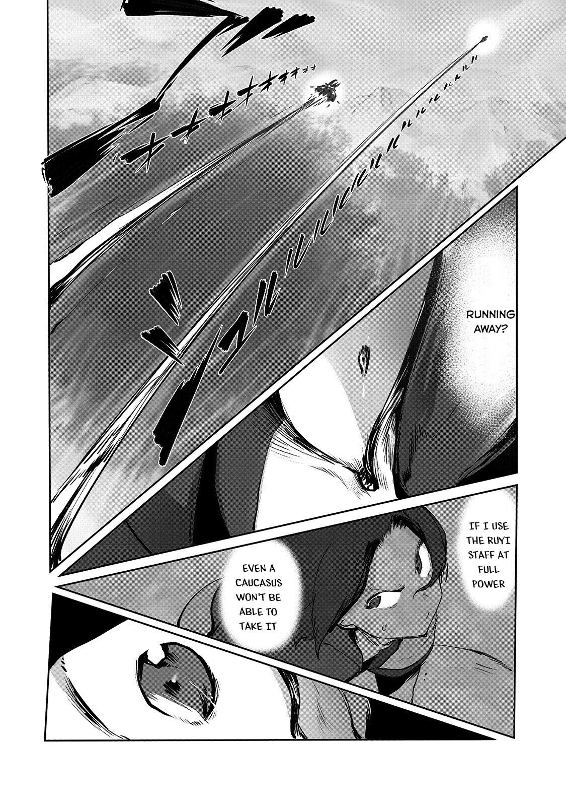 Ore no Zensei no Chishiki de Teihen Shoku Tamer ga Joukyuu Shoku ni Natte Shimai Sou na Ken Vol. 1 Ch. 4 第17页