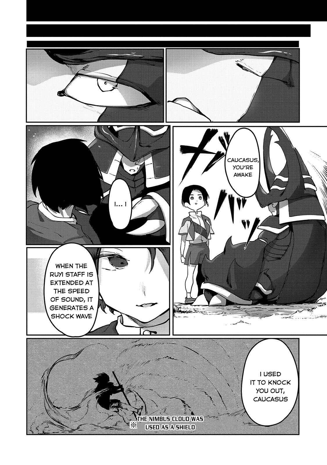 Ore no Zensei no Chishiki de Teihen Shoku Tamer ga Joukyuu Shoku ni Natte Shimai Sou na Ken Vol. 1 Ch. 4 第20页