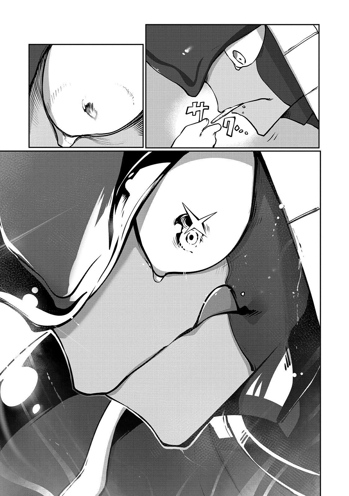 Ore no Zensei no Chishiki de Teihen Shoku Tamer ga Joukyuu Shoku ni Natte Shimai Sou na Ken Vol. 1 Ch. 4 第23页