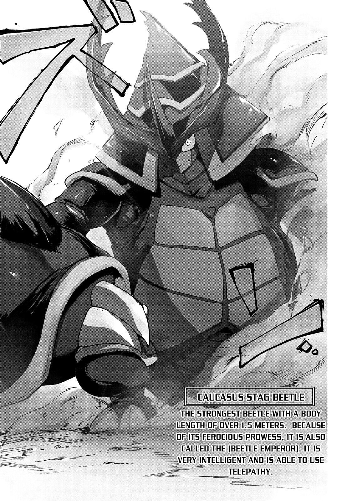 Ore no Zensei no Chishiki de Teihen Shoku Tamer ga Joukyuu Shoku ni Natte Shimai Sou na Ken Vol. 1 Ch. 4 第8页