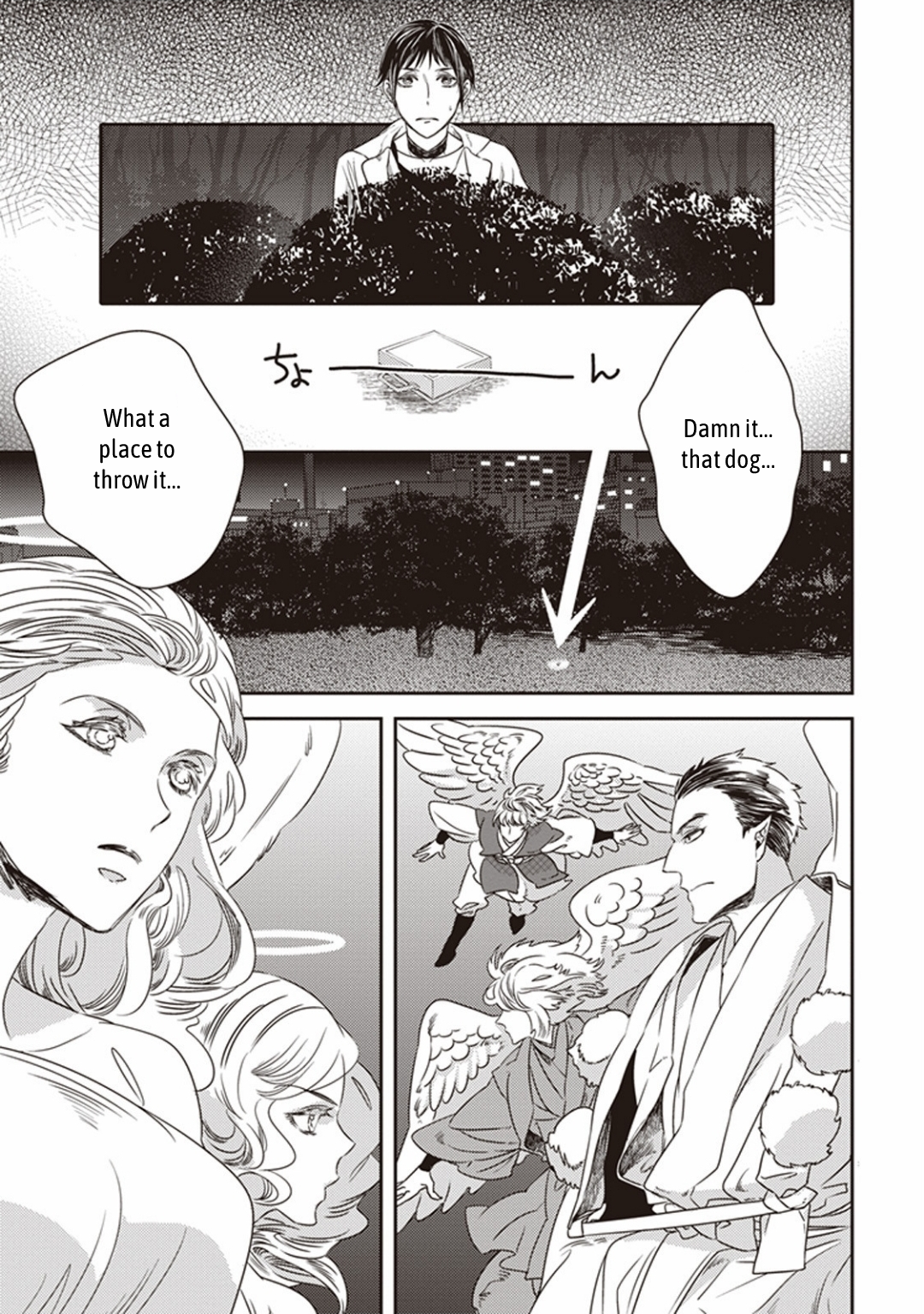 Mayonaka no Occult Koumuin Tengu and Angels at Shinjuku Gyoen National Garden (Part 1) 第18页
