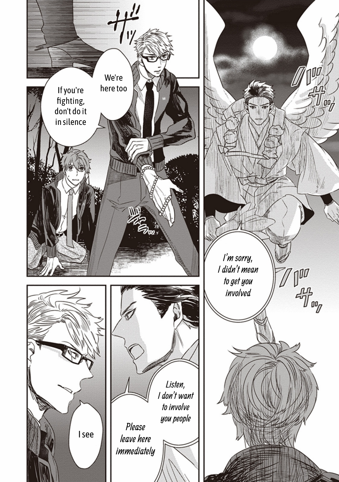 Mayonaka no Occult Koumuin Tengu and Angels at Shinjuku Gyoen National Garden (Part 1) 第23页