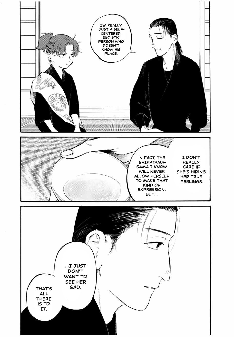 Karasu wa Aruji wo Erabanai Good-for-Nothing 第11页