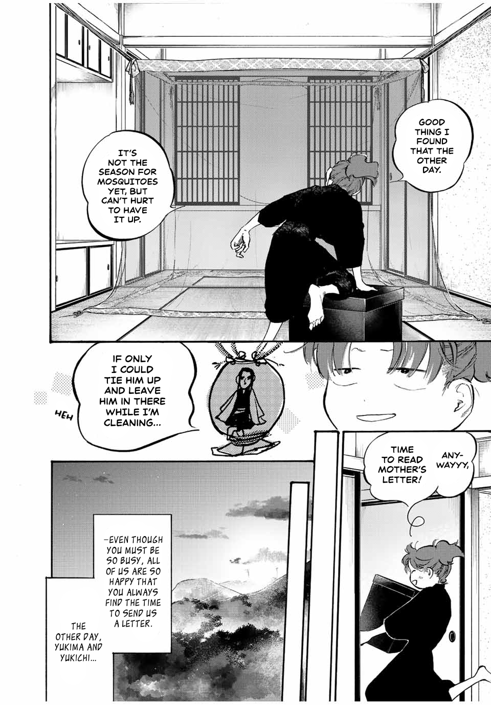 Karasu wa Aruji wo Erabanai Good-for-Nothing 第16页