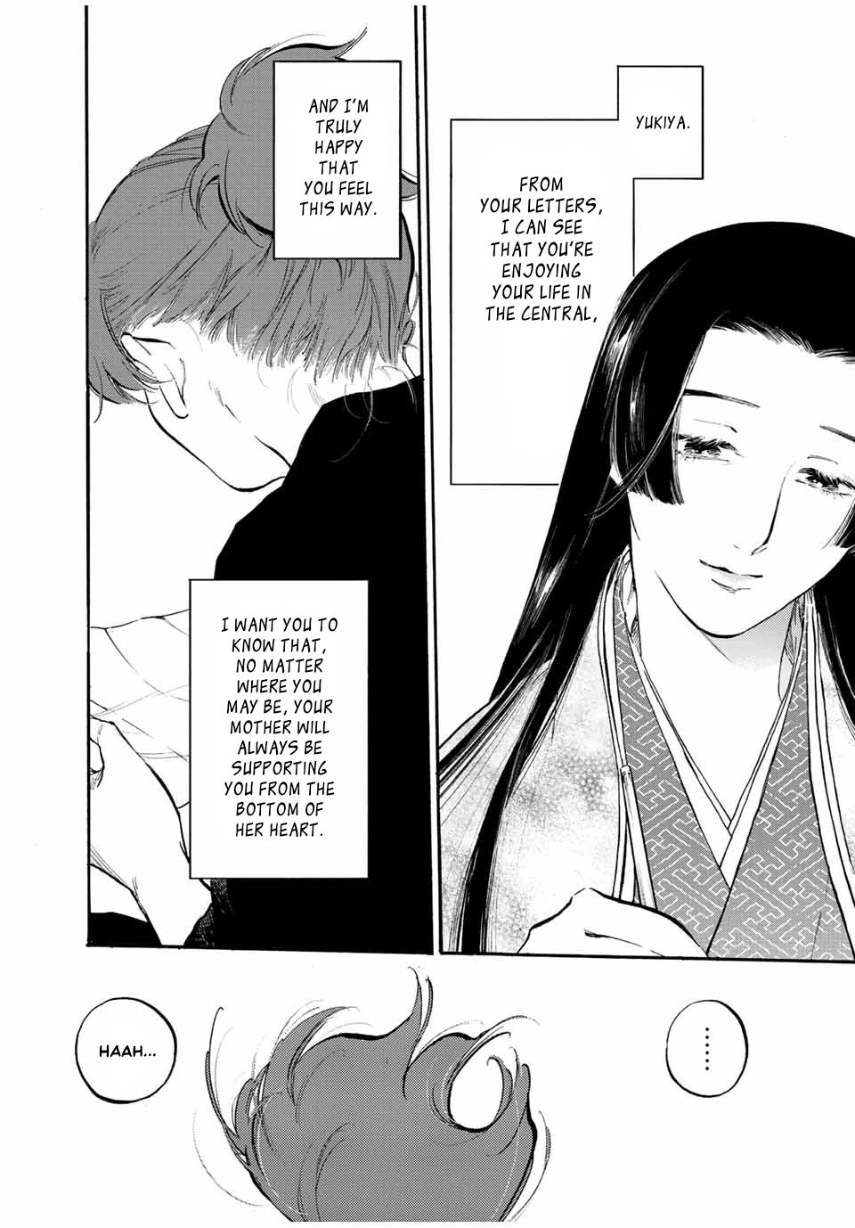 Karasu wa Aruji wo Erabanai Good-for-Nothing 第18页