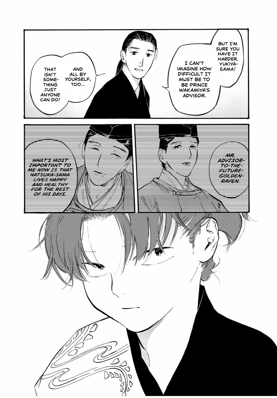Karasu wa Aruji wo Erabanai Good-for-Nothing 第9页