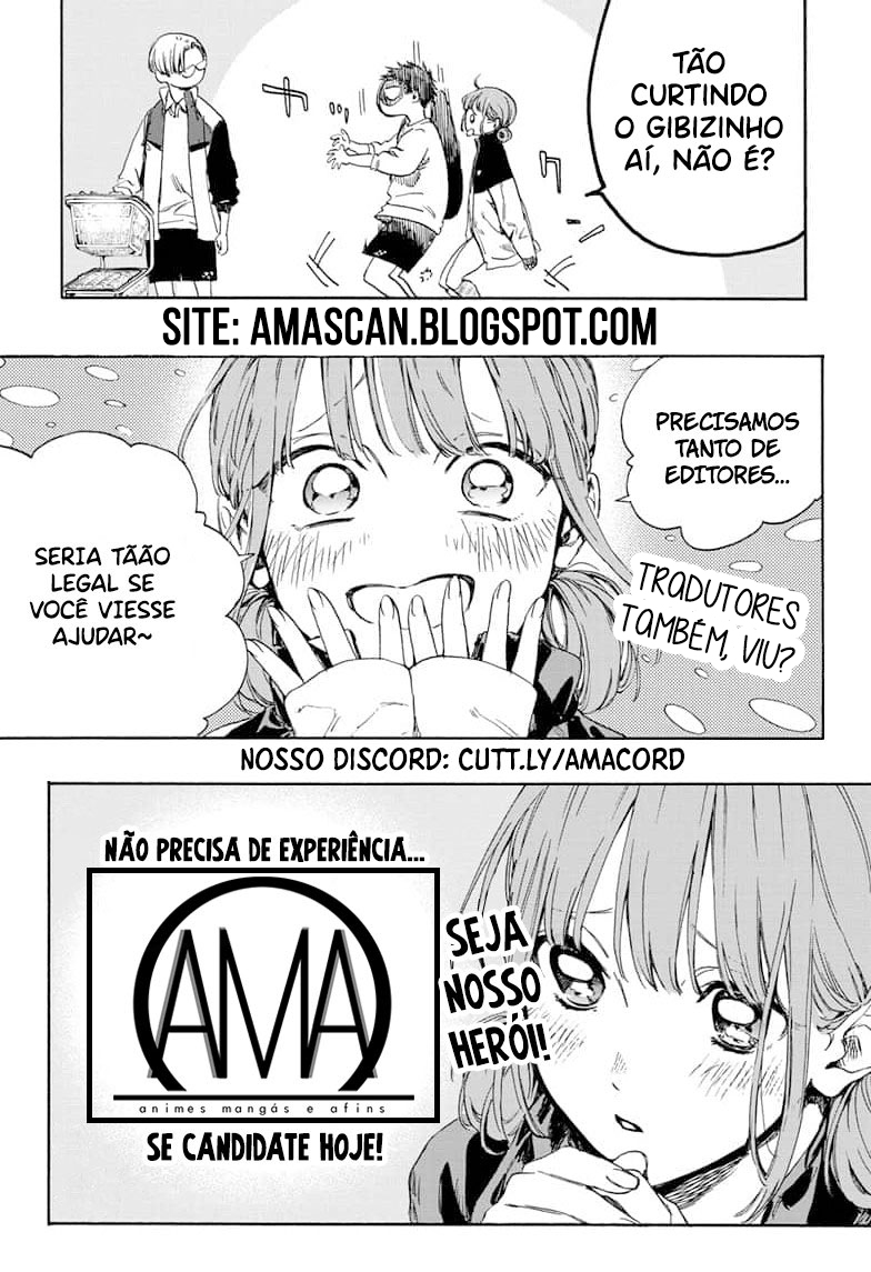 Honjitsu no Urabe-san to 第2页