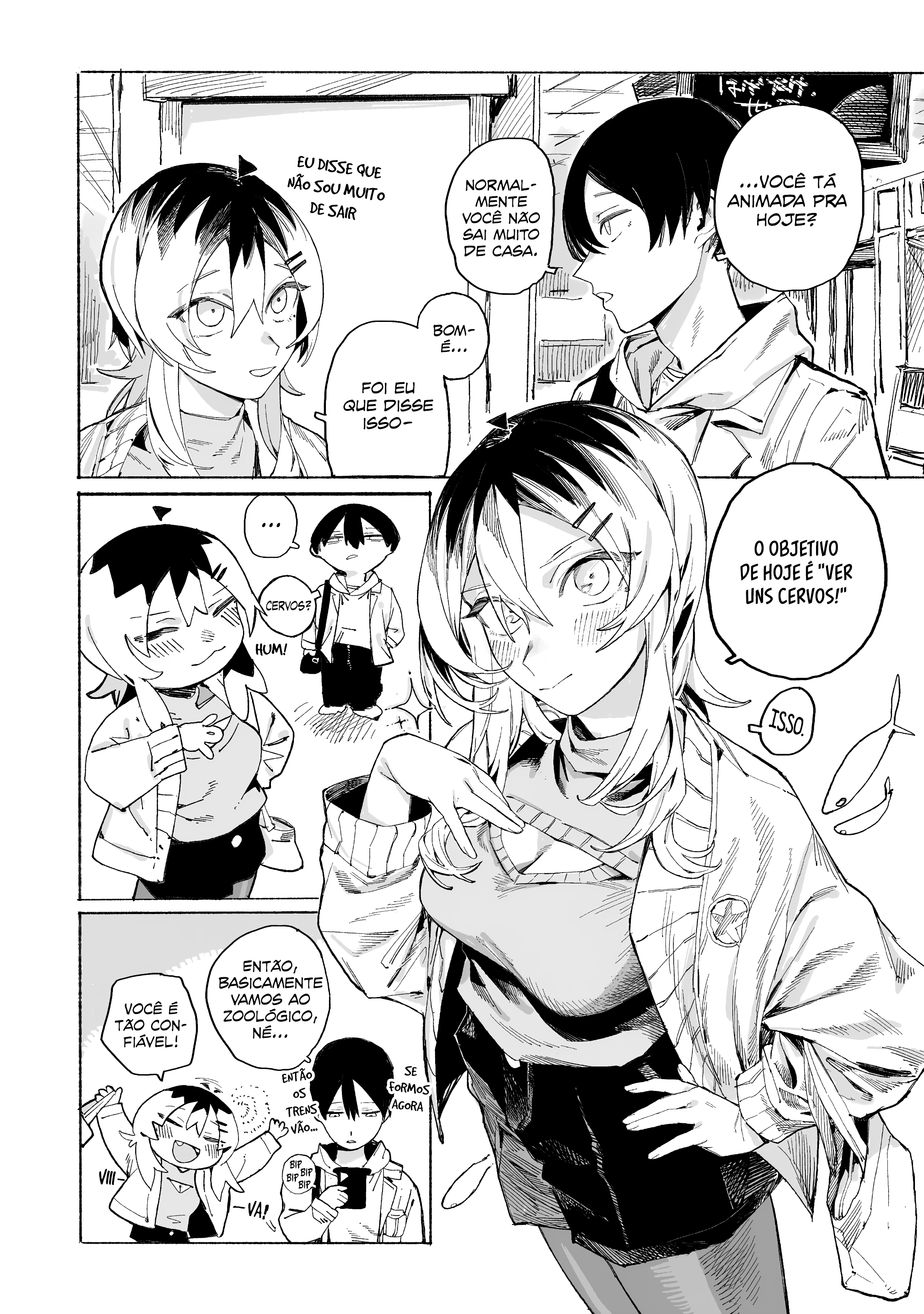 Honjitsu no Urabe-san to 第8页