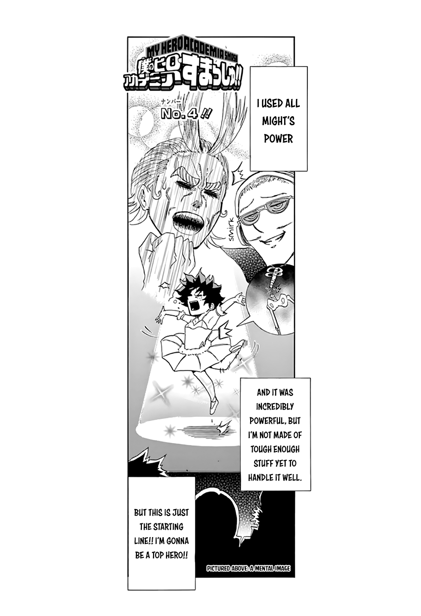 Boku no Hero Academia Smash!! Vol. 1 Ch. 4 第2页